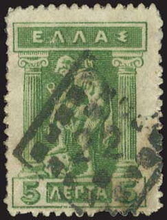 Lot 03017