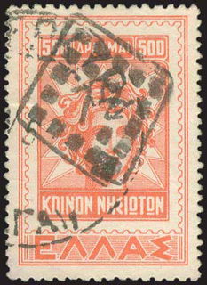 Lot 03071