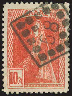 Lot 03067