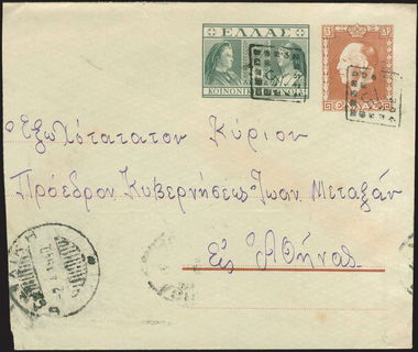 Lot 03072