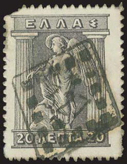 Lot 04171