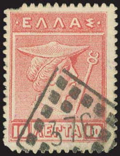 Lot 04180