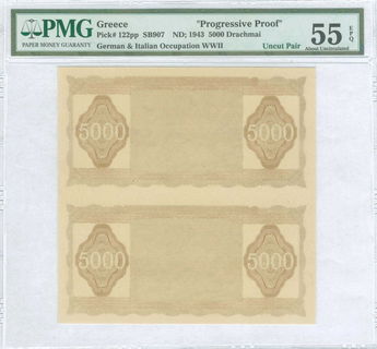 Lot 09346