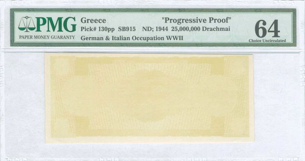 Lot 09349
