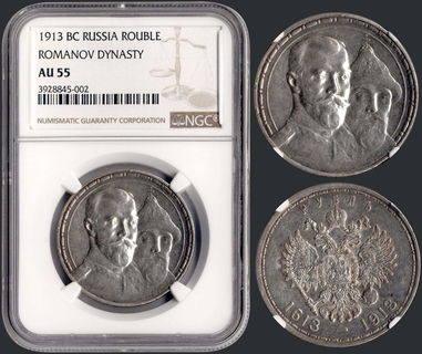Lot 09223
