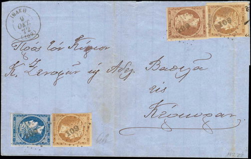 Lot 00181