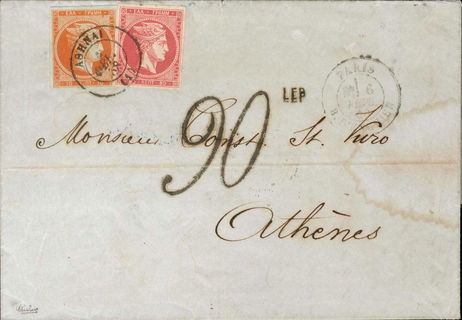 Lot 00092