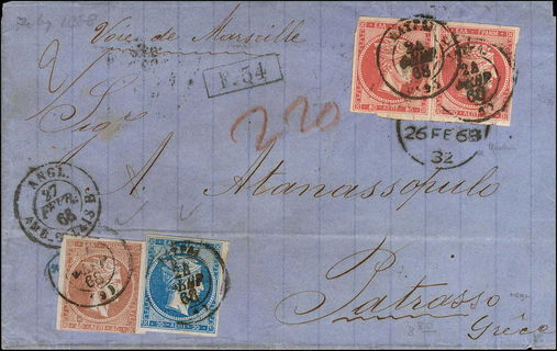 Lot 00116