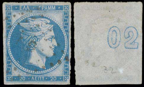 Lot 00150