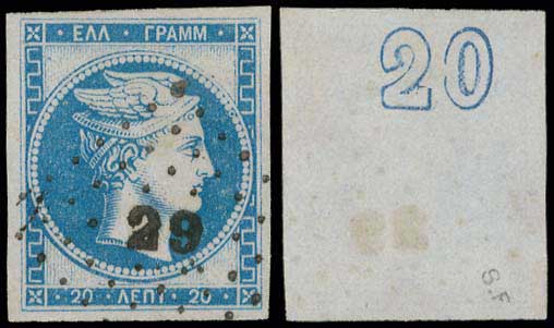 Lot 00152
