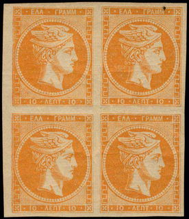 Lot 00311