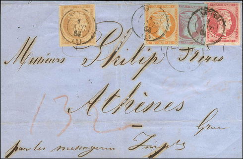 Lot 00053