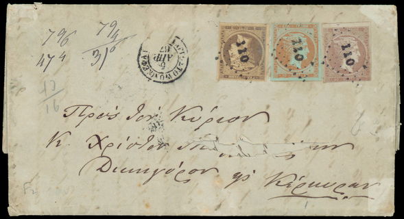 Lot 00146