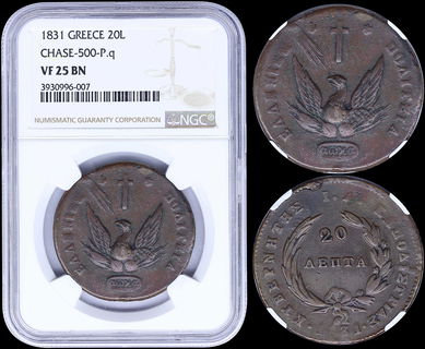 Lot 08046