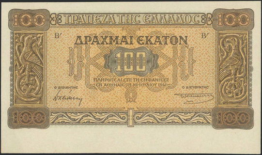 Lot 09337