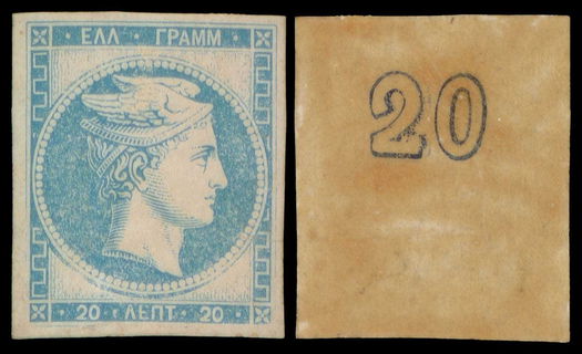 Lot 00189