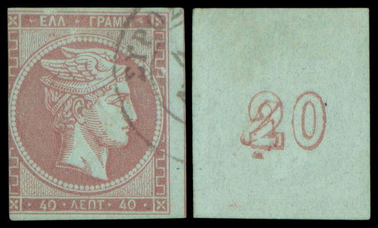 Lot 00179