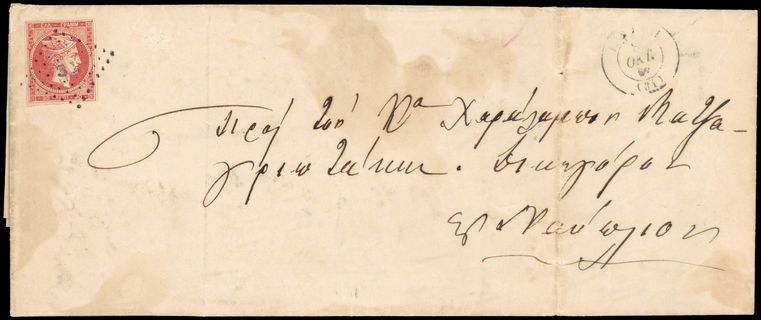 Lot 00159