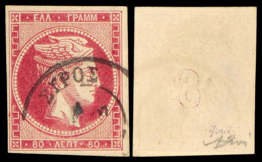 Lot 00153