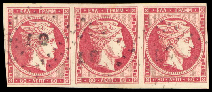 Lot 00147