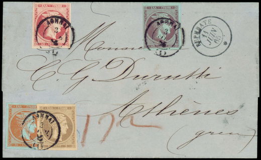 Lot 00155