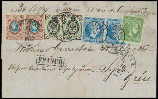 Lot 00205