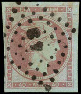 Lot 00023