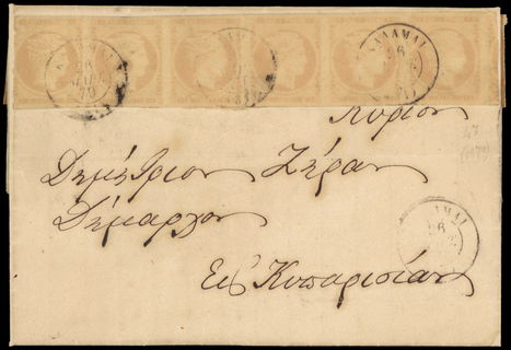 Lot 00195