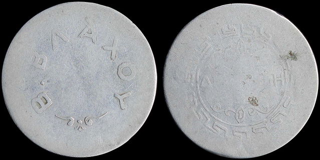 Lot 06355