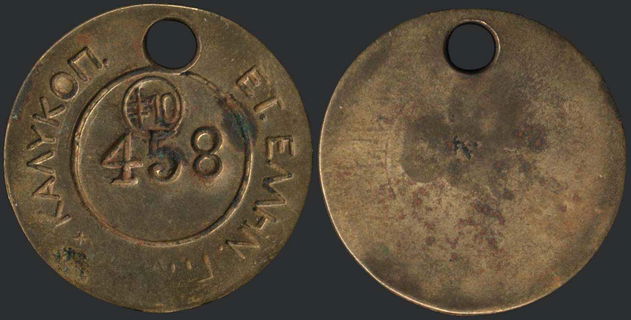 Lot 09240