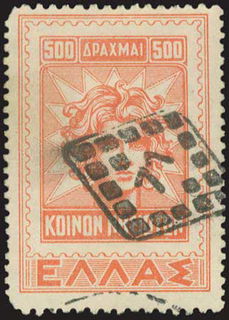 Lot 03085