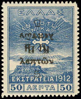 Lot 05926