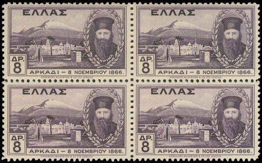 Lot 00587