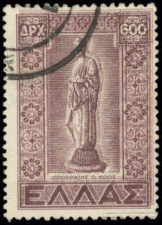 Lot 00635