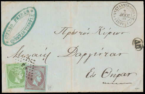Lot 00184