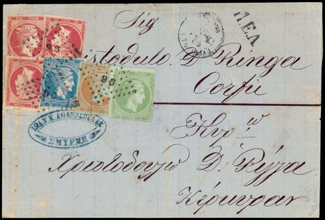 Lot 00163