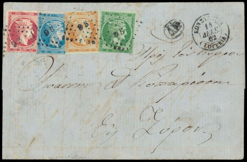 Lot 00160