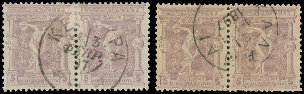 Lot 01123