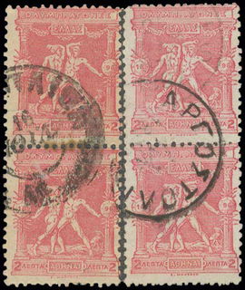 Lot 01113