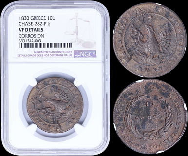 Lot 06020