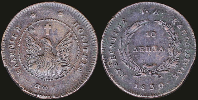 Lot 06025
