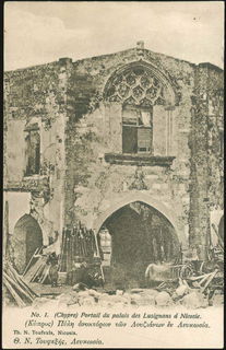 Lot 01701