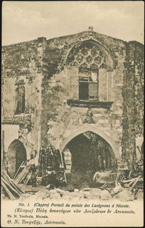 Lot 01695