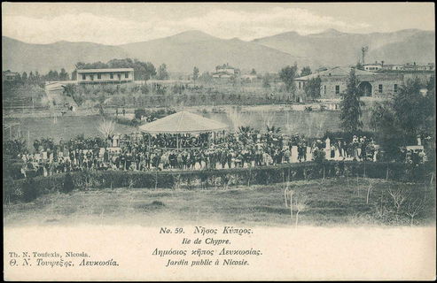 Lot 03580