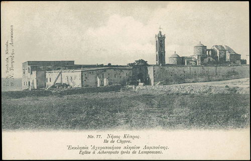 Lot 03596
