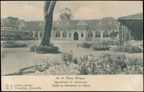 Lot 03597