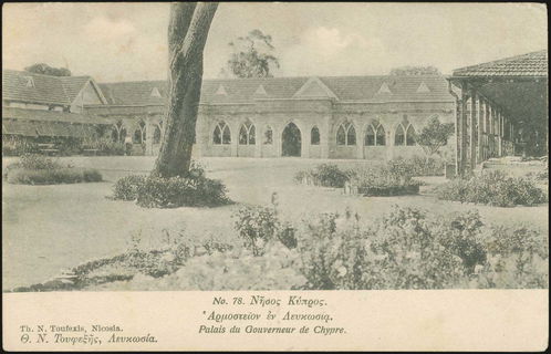 Lot 01694