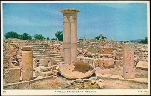 Lot 03674