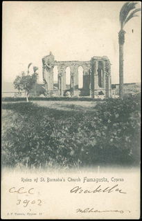 Lot 03138