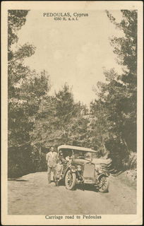 Lot 01781